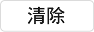 form btu