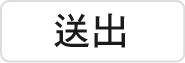 form btu
